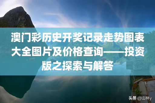 社会 第648页