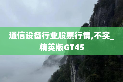 技术 第5页