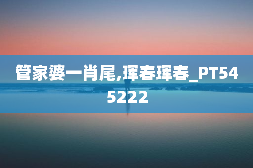 科技 第77页