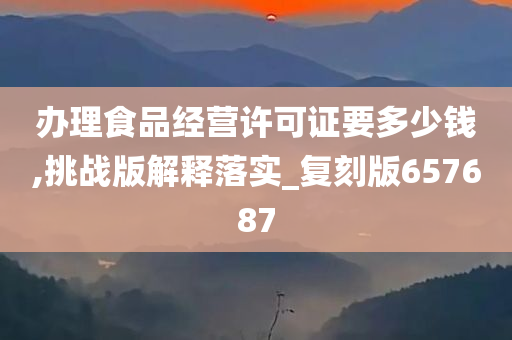 自然 第69页